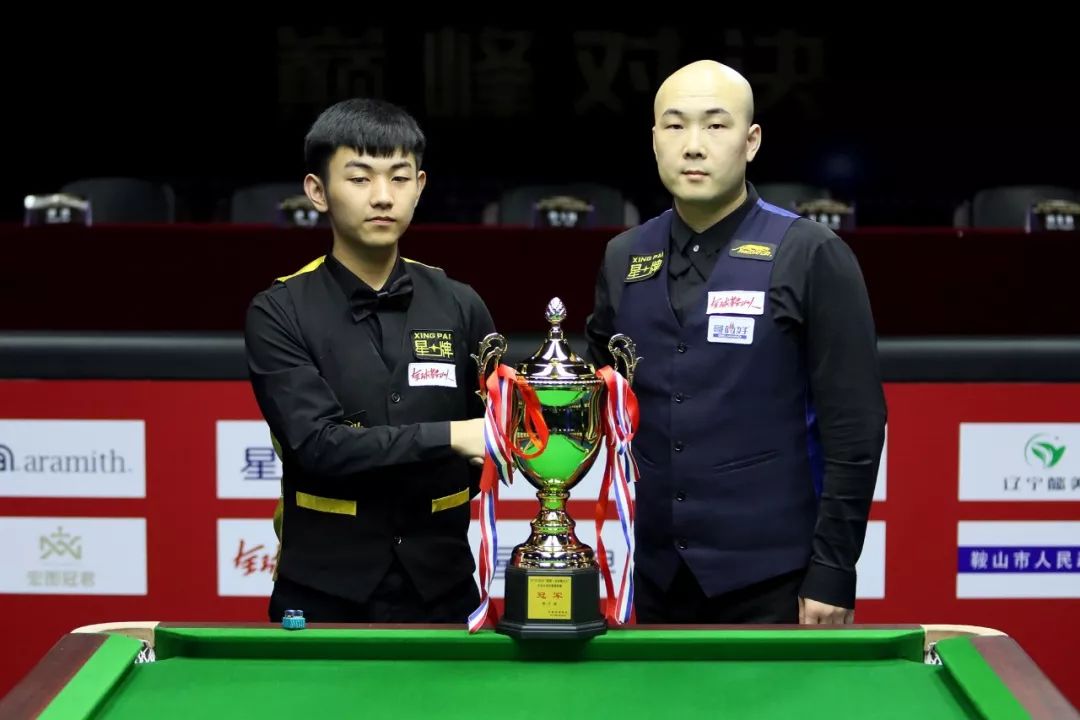 也是全球球 也是全球球