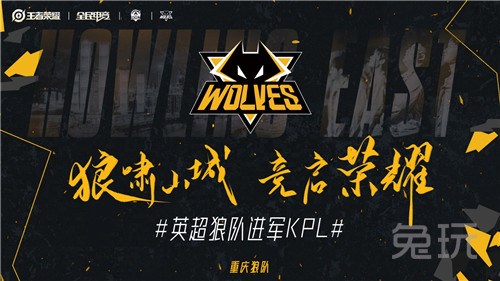 球队诸如逼 球队诸如逼