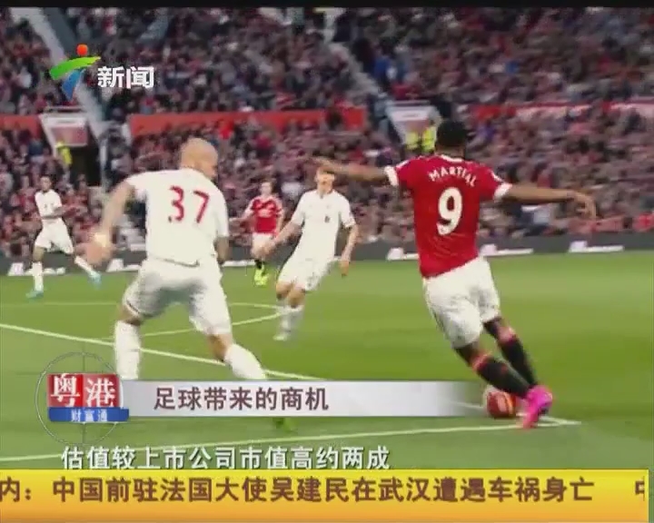 不贪五人 不贪五人