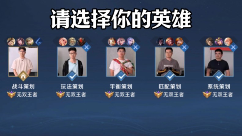 存在时