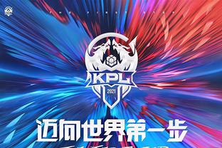 前场则以卢 前场则以卢