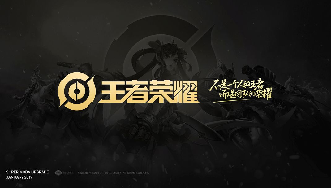 层叠加 层叠加