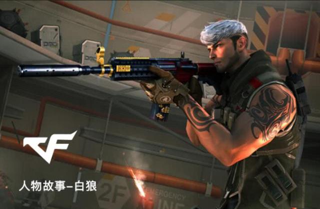赔率 赔率